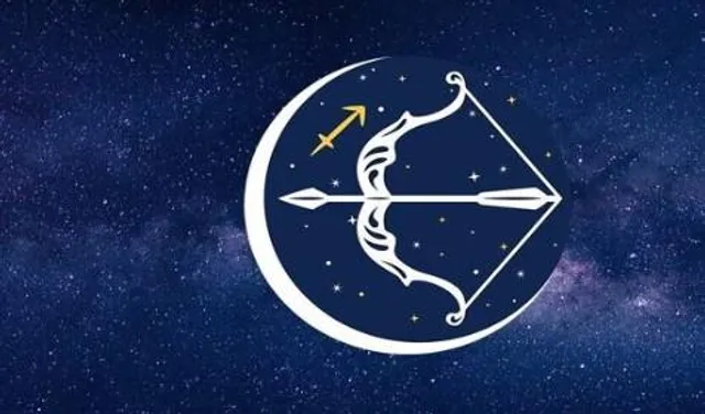 জেনে নিন আজ কী আছে ধনু এবং মকর রাশির ভাগ্যে