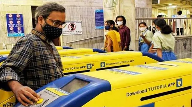 মেট্রোয় ফের বন্ধ টোকেন