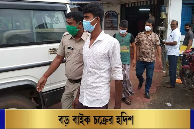 ফের বাইক চুরি চক্রের হদিশ