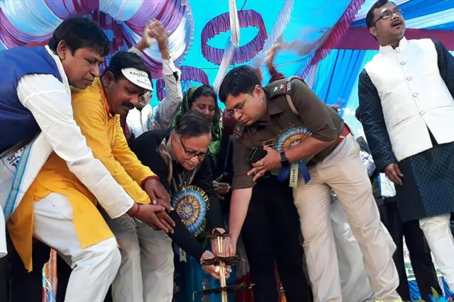 মুগবসান প্রাথমিক বিদ্যালয়ের শতবর্ষ উদযাপন