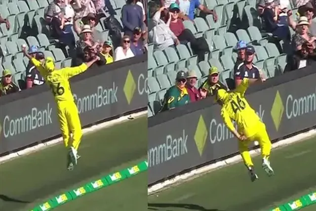 ভিডিওঃ দেখে নিন  আন্তর্জাতিক ক্রিকেটে অসামান্য ফিল্ডিং