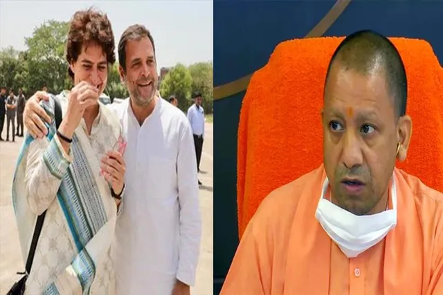 গান্ধী ভাইবোনদের ভয় পাচ্ছে সরকার, ফের বিজেপিকে নিশানা কংগ্রেসের