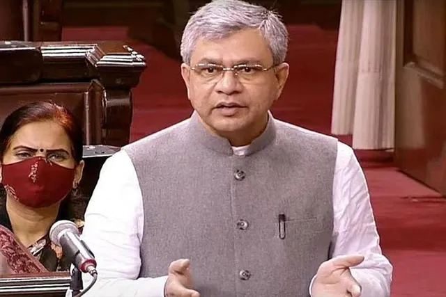 ২০২৩-এর মধ্যে নিউ লুক পাবে এক হাজারেরও বেশি স্টেশন!