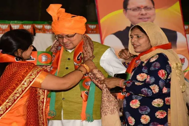 দিল্লির পৌর কর্পোরেশন নির্বাচন: জনসভা উত্তরাখণ্ডের মুখ্যমন্ত্রী পুষ্কর সিং ধামির