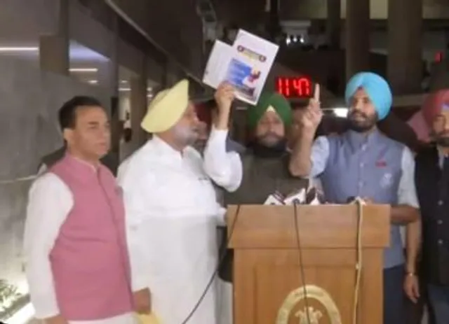 পাঞ্জাব বিধানসভা থেকে ওয়াক আউট করলেন কংগ্রেস বিধায়করা