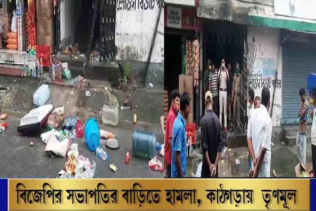 বিজেপি সভাপতির বাড়িতে হামলা, লুঠপাটের অভিযোগ