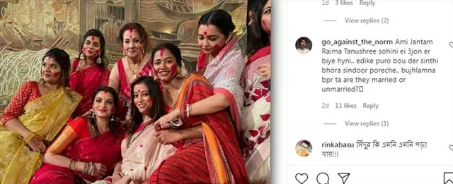 টলিউডের নায়িকাদের সিঁদুর খেলা নিয়ে তৈরি হল বিতর্ক