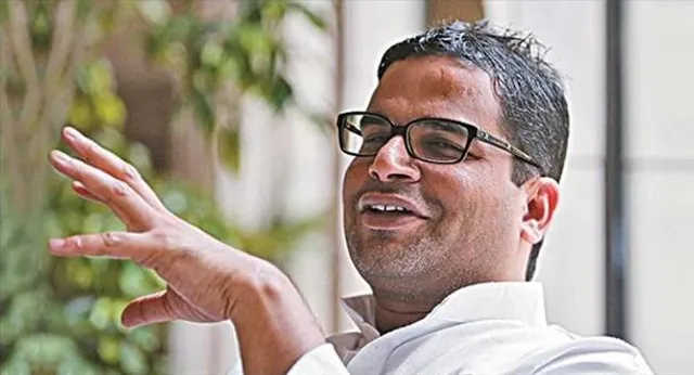 গুজরাতে কংগ্রেসের হটকেক প্রশান্ত কিশোর!