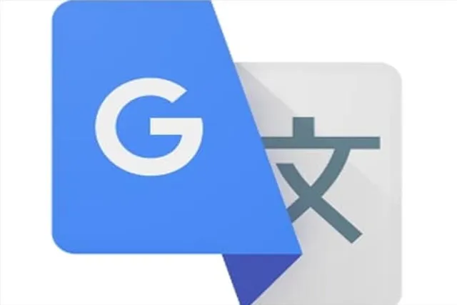 করা যাবে না অনুবাদ, বন্ধ হচ্ছে গুগুল ট্রান্সলেট