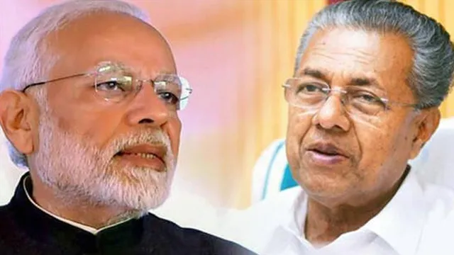 ভারত সরকারের সাহায্য চেয়ে প্রধানমন্ত্রীকে চিঠি মুখ্যমন্ত্রীর