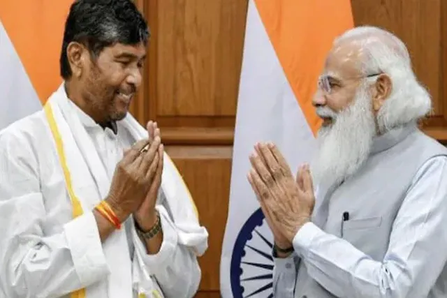 Bihar: জেডিইউ গেলেও জোট এনডিএ জোট ছাড়তে নারাজ RLJP