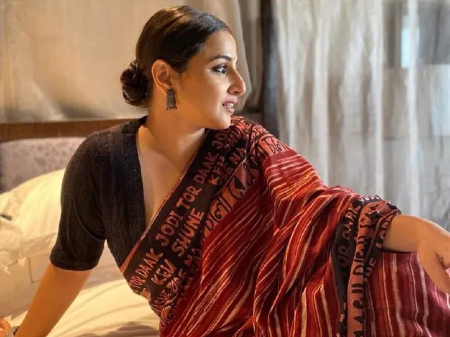 রহস্যময় ছবিতে দেখা মিলবে বিদ্যা বালন এর