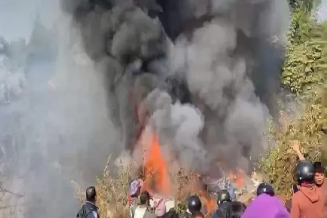 পোখারা বিমানবন্দরে কাছে দুর্ঘটনার কবলে যাত্রীবাহী বিমান