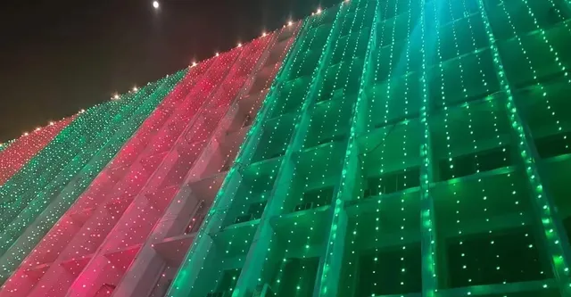 আজ বিজয়ের ৫০ বছর