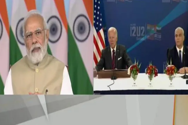 I2U2 ভার্চুয়াল সামিটে যোগ দিলেন প্রধানমন্ত্রী