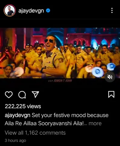 সুরিয়াবংশী সিনেমার ' আইলা রে আইলা ' গানের টিজার মুক্তি পেল আজ, সরগরম সোশ্যাল মিডিয়া