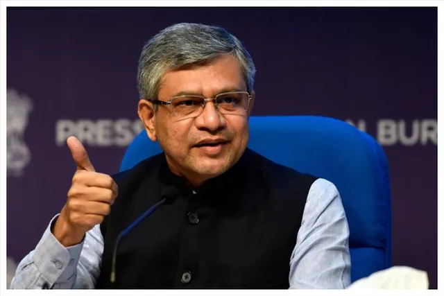 ২০০ টি রেলওয়ে স্টেশন পুনর্গঠনের মাস্টার প্ল্যান তৈরি করেছে কেন্দ্র: অশ্বিনী বৈষ্ণব