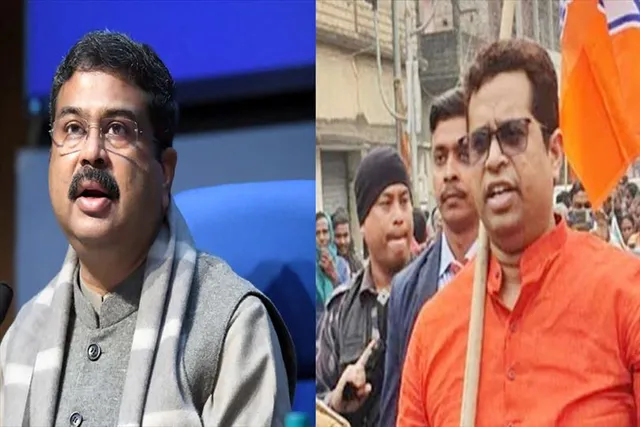 টেট প্রার্থীদের আন্দোলন প্রসঙ্গে কেন্দ্রীয় শিক্ষামন্ত্রীর হস্তক্ষেপ দাবি বিজেপির