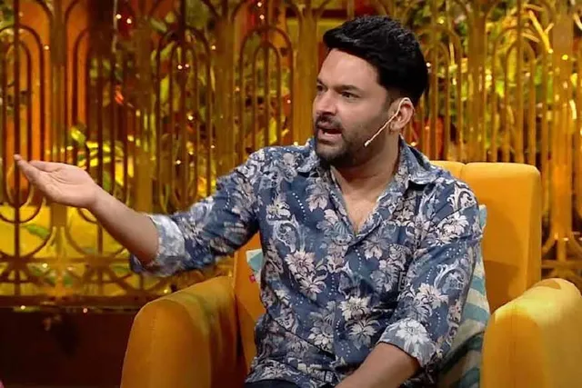 'ALONE' কপিল!