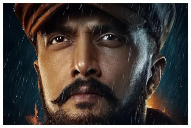 OTT প্ল্যাটফর্মে রিলিজ হতে চলেছে 'বিক্রান্ত রোনা'