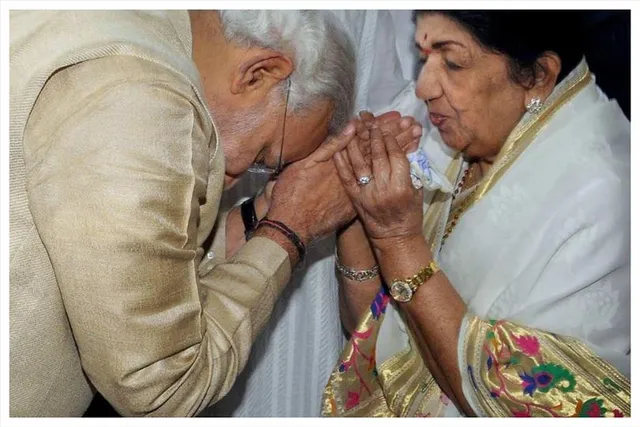 লতা মঙ্গেশকর চকে স্থাপিত মা সরস্বতীর বিশাল বীণা হয়ে উঠবে সঙ্গীত সম্প্রীতির প্রতীক: প্রধানমন্ত্রী