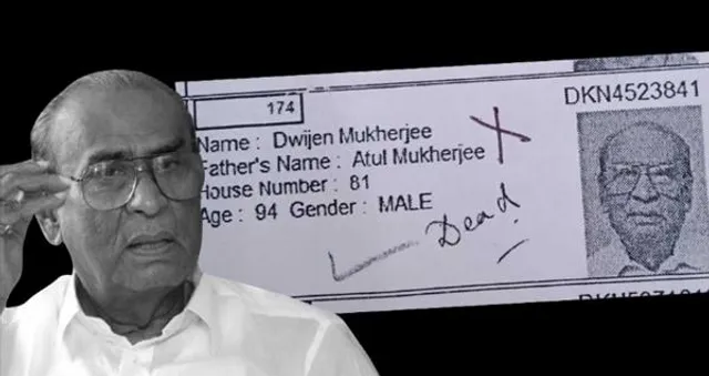 চার বছর আগে প্রয়াত দ্বিজেনের ভোট পড়ল বিধাননগরে