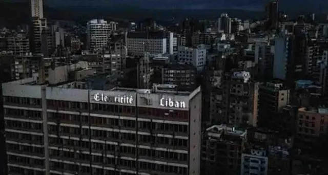 বিদ্যুৎহীন লেবানন