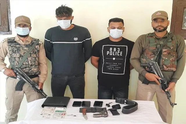 দুই তোলাবাজকে গ্রেফতার করলো শ্রীনগর পুলিশ