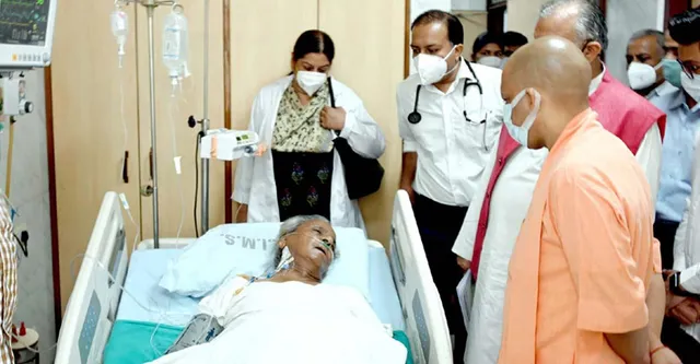 প্রয়াত কল্যাণ সিংকে নিয়ে বড় সিদ্ধান্ত নিলেন যোগী
