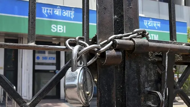 আগামী ২৭ জুন দেশজুড়ে ফের ব্যাঙ্ক ধর্মঘটের ডাক