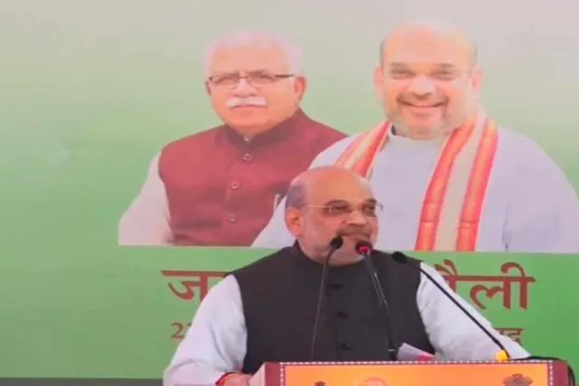 হরিয়ানার মুখ্যমন্ত্রীকে নিয়ে বিশেষ বার্তা দিলেন অমিত শাহ
