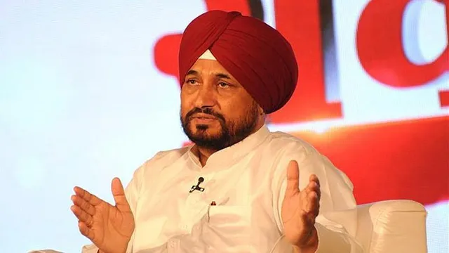 ভোটমুখী পঞ্জাবে ৩ টাকা কমল ইউনিট পিছু বিদ্যুতের মাশুল