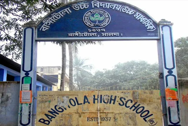 স্কুলের দেওয়াল ভেঙে পড়ুয়ার মৃত্যু