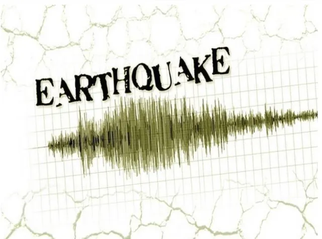 ৪.৩ মাত্রার ভূমিকম্পে কেঁপে উঠল আফগানিস্তান