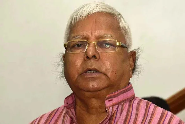 সিঁড়ি থেকে পড়ে কাঁধে গুরুতর চোট, হাসপাতালে লালুপ্রসাদ যাদব