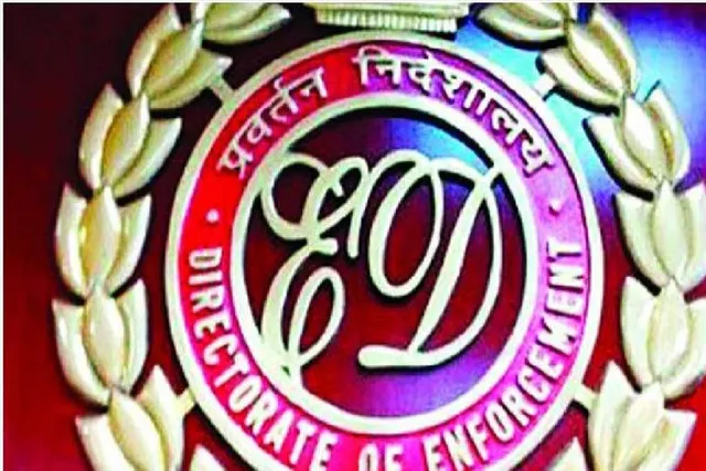 প্রতারণা মামলায় একাধিক হেভিওয়েট গ্রেফতার