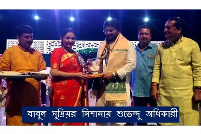 বাবুল সুপ্রিয়র নিশানায় শুভেন্দু অধিকারী