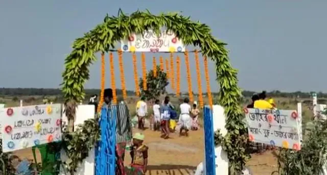 খনির সম্প্রসারণের জন্য সরানো হলো জোহরস্থান