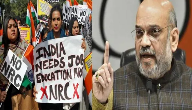 এখনই দেশজুড়ে NRC নয়, সংসদে ফের জানাল কেন্দ্র