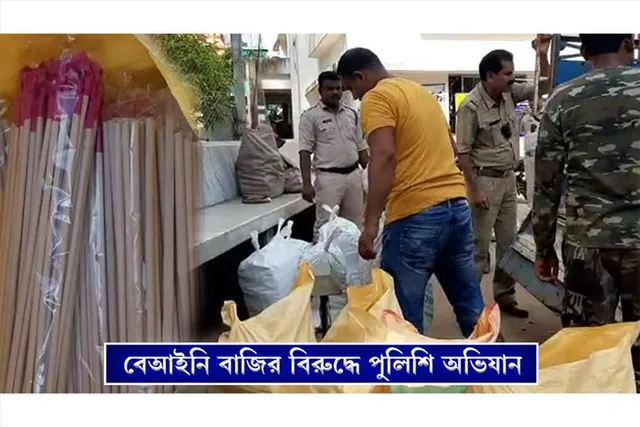 বেআইনি বাজির বিরুদ্ধে পুলিশি অভিযান