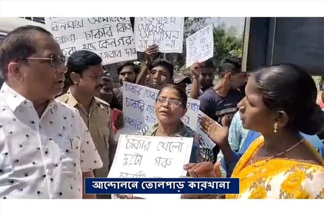 কথায় কান দিচ্ছে না কারখানা কর্তৃপক্ষ! বৃহত্তর আন্দোলনের আশঙ্কা