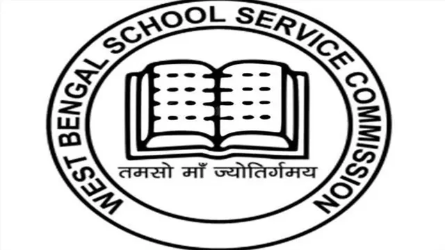 এসএসসির নতুন চেয়ারম্যান কে?