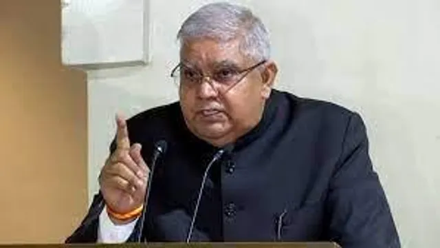 শিল্পে  বিনিয়োগ নিয়ে রাজ্যপালের সঙ্গে সংঘাতে রাজ্য