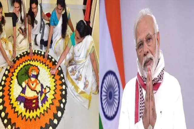 দেশবাসীকে ওনাম-এর শুভেচ্ছা জানালেন প্রধানমন্ত্রী