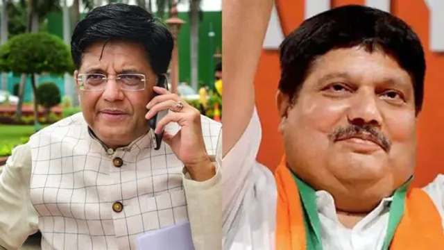 পীযূষ গোয়েলের সঙ্গে বৈঠক  অর্জুনের