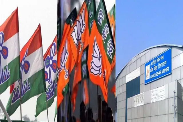 কোচবিহার-কলকাতার মধ্যে উড়ান পরিষেবা নিয়ে বিজেপি-তৃণমূলের সংঘাত চরমে
