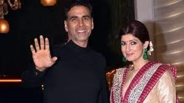 অক্ষয় কুমারকে নিয়ে ভয়ে  রয়েছেন টুইঙ্কেল  খান্না!