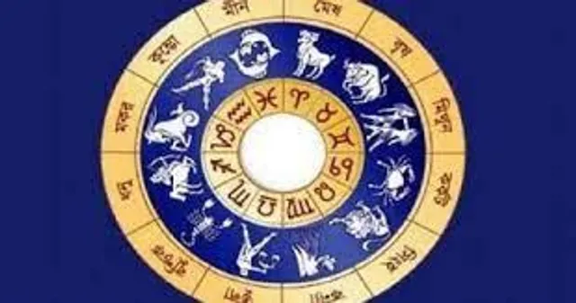 আর্থিক পরিস্থিতি উন্নত হবে এই রাশির জাতকদের