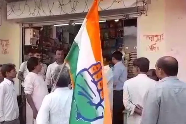 রেশন দোকান না খোলায় কংগ্রেসের বিক্ষোভ