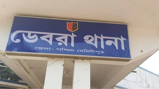 বহু বছর পর ডেবরা থানায় লেডি অফিসারের পোস্টিং